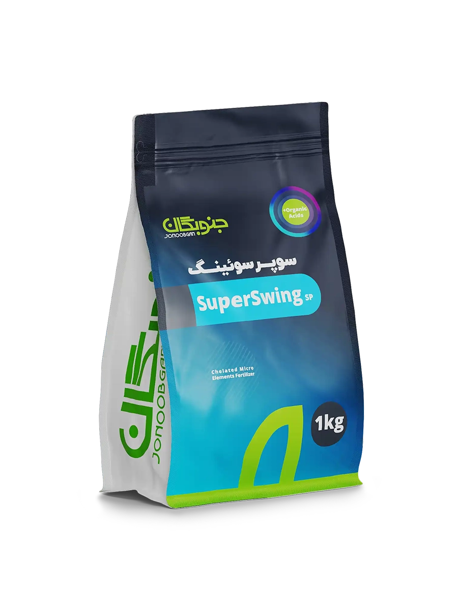 SuperSwing jonoobgan- سوپرسوئینگ جنوبگان