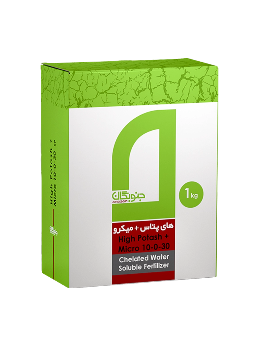 های پتاس جنوبگان HighPotash